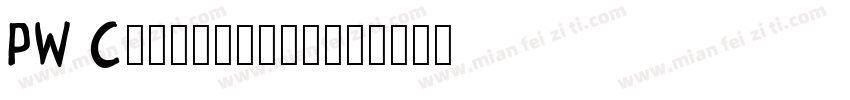 PW Cinderblox字体转换